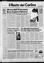giornale/RAV0037021/1987/n. 142 del 27 maggio